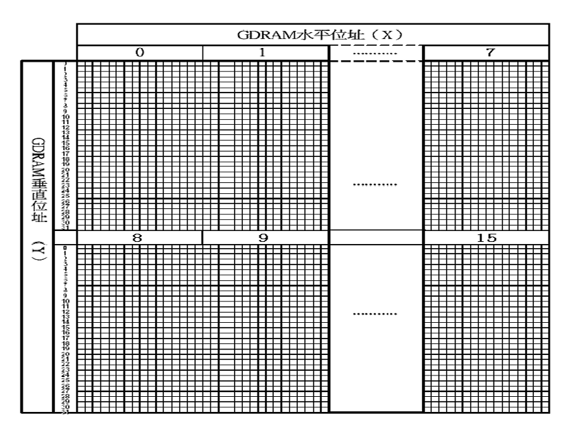 image-20251114034419225