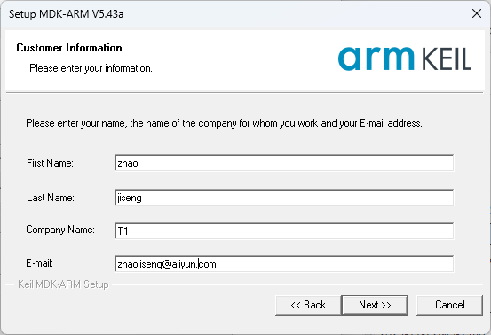 image-20251206024031617