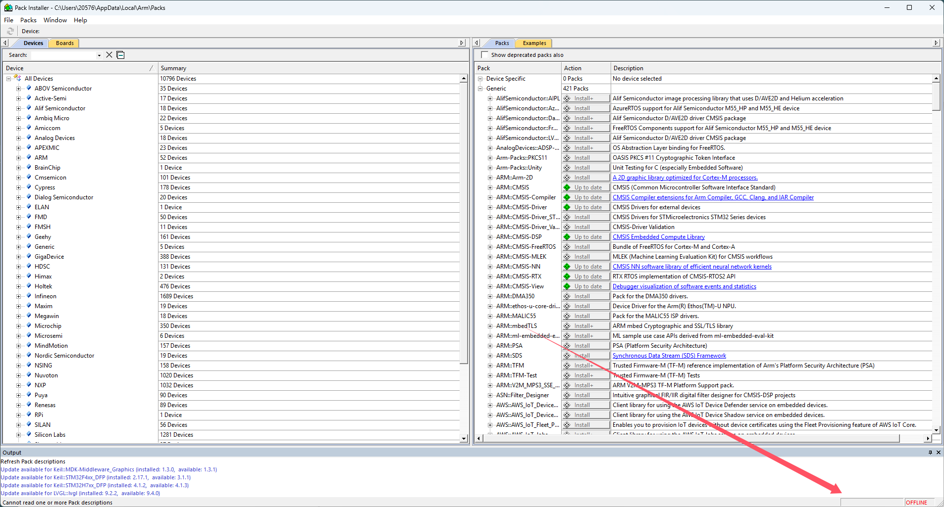 image-20251206024445670