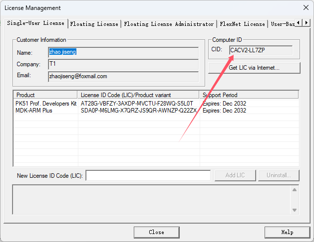 image-20251206030211660